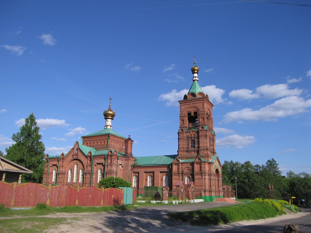 Petushki